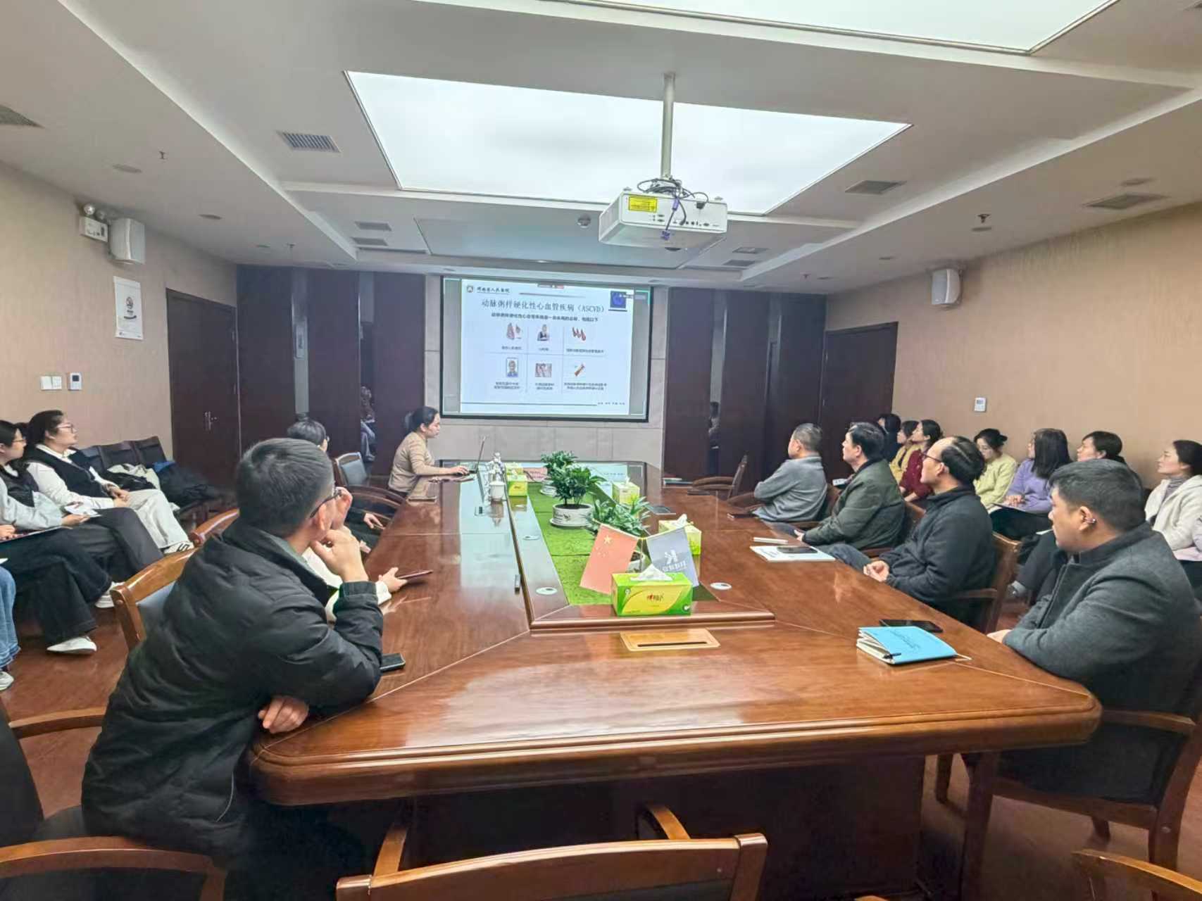 關(guān)愛員工健康   共筑活力團隊